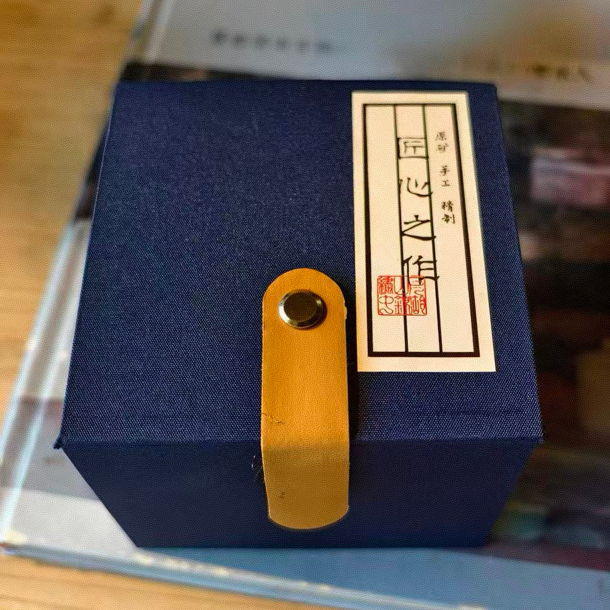 Blue presentation box included with the hand-carved Linglong porcelain cup
